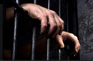 penjara Ilustrasi penjara