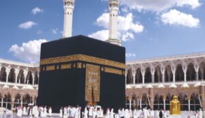 ka'bah