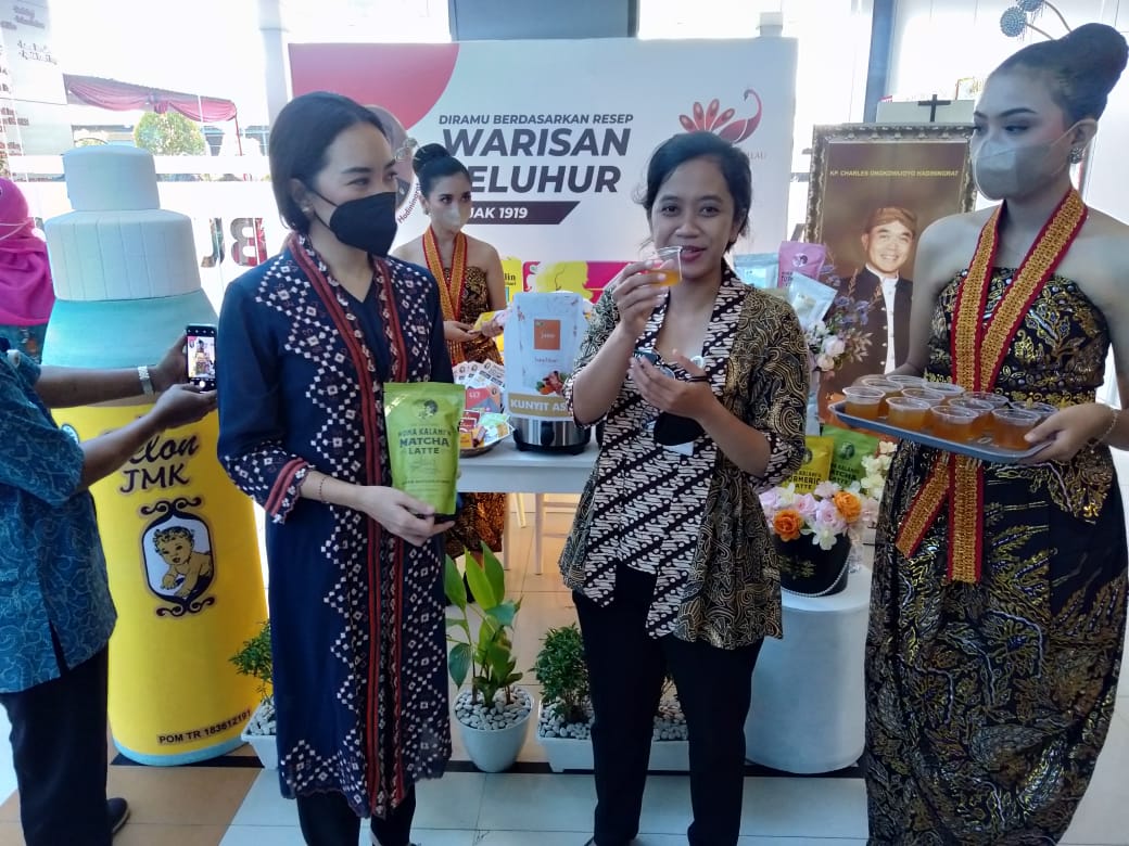 Jamu