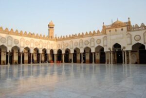 Al Azhar