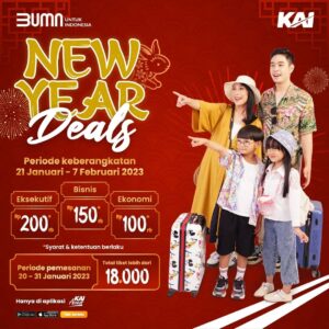 KAI new years deal