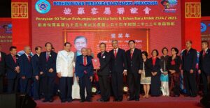 Perayaan 90 Tahun Perhakkas