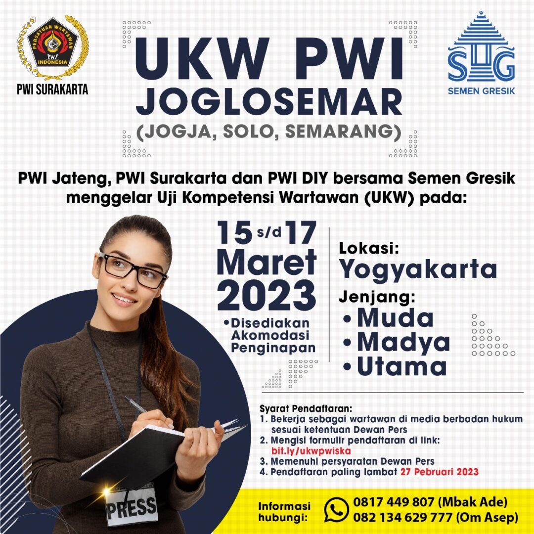 UKW