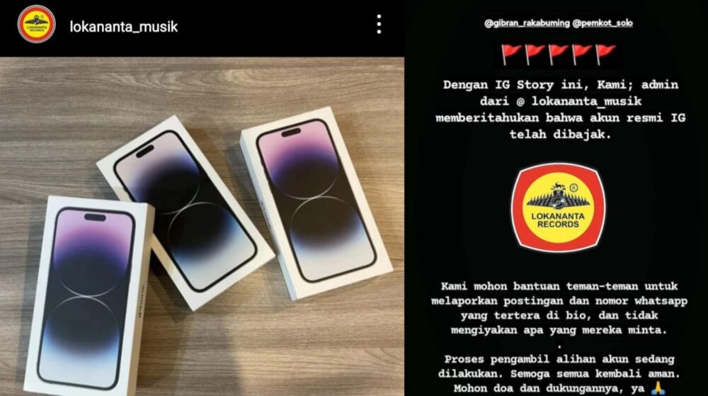 Lokananta musik