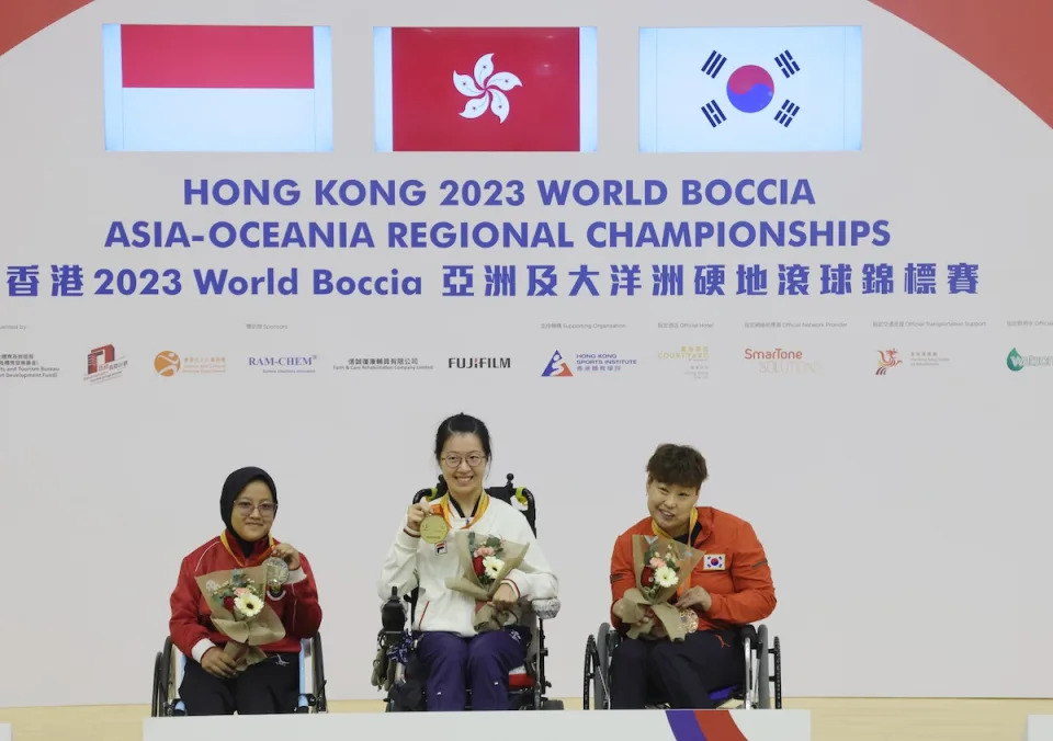 Boccia