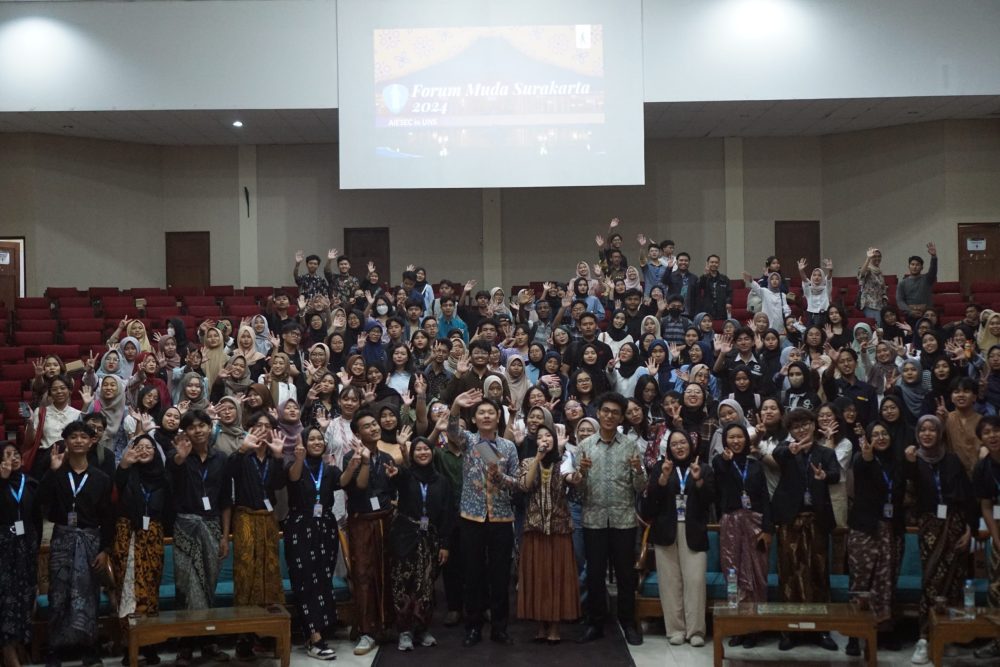 AIESEC in UNS