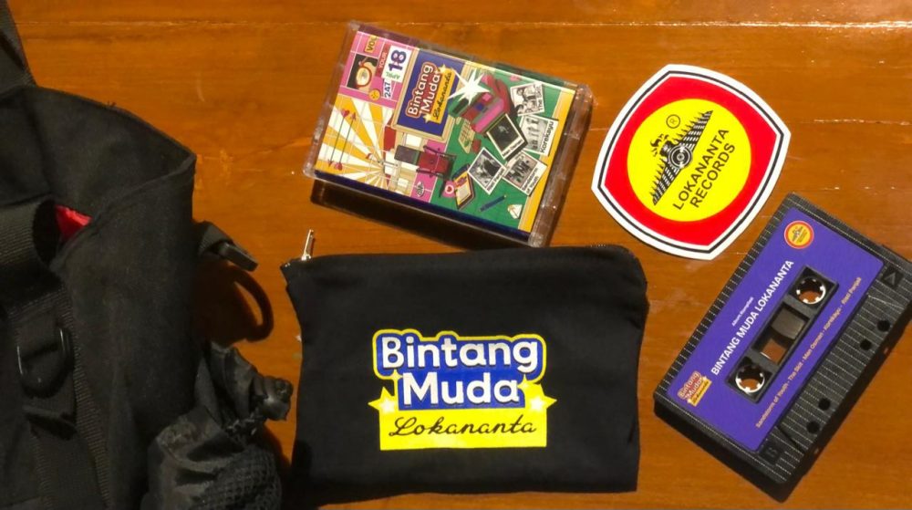 Lokananta