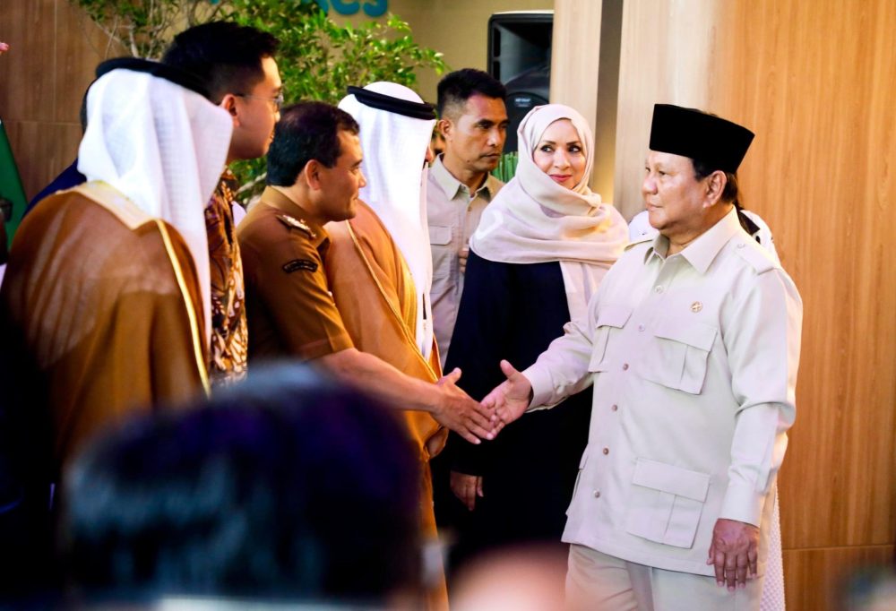 RS Kardiologi Emirates-Indonesia