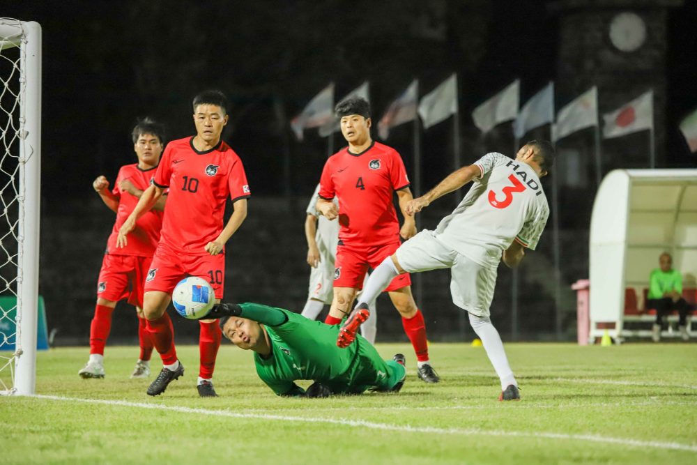 IFCPF Asia Oceania Cup 2025
