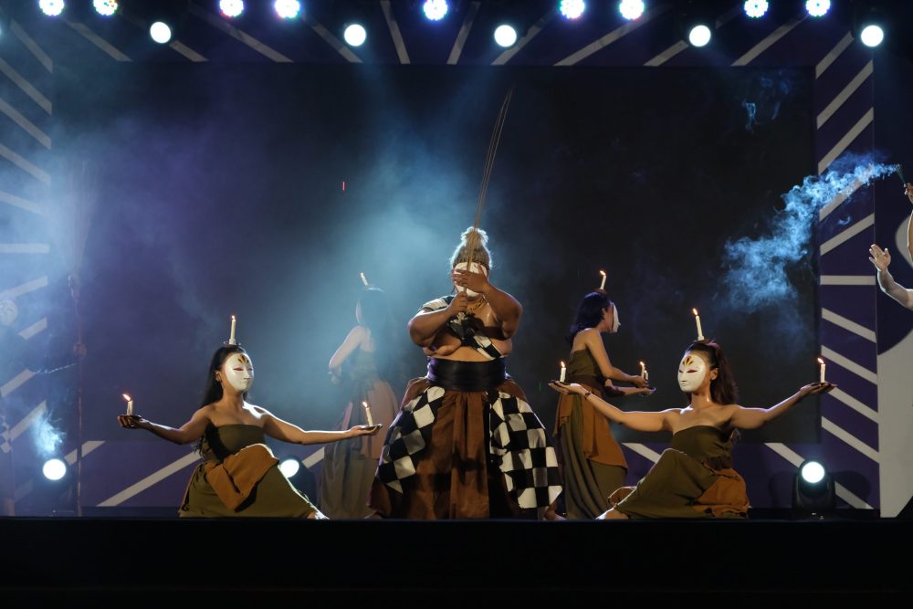 International Mask Festival