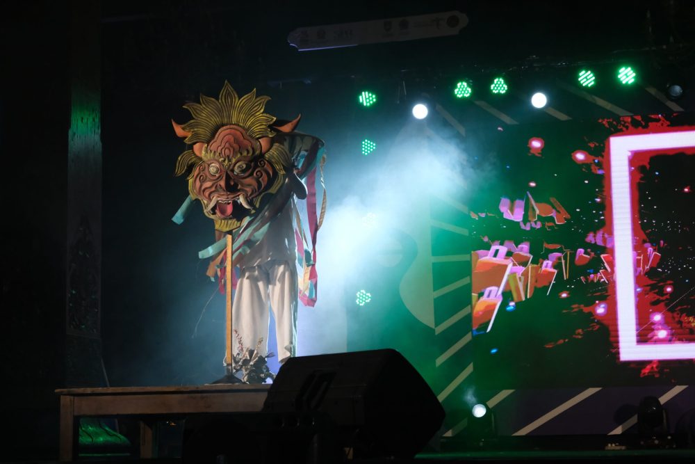 International Mask Festival